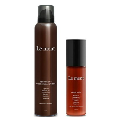 楽天市場 ルメント ヘアミルク 高濃度炭酸オイルシャンプ 価格比較 商品価格ナビ 楽天市場 ルメント ヘアミルク 高濃度炭酸オイルシャンプ 価格比較 商品価格ナビ